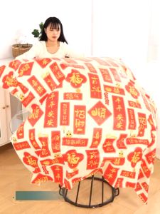 2024  Table Cloth Table Cover Cny Tablecloth Square Tablecloth Round Tablecloth Dinning Table Cloth 新年桌布