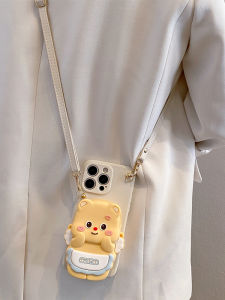 Cute Bear Wing Coin Purse Phone Case with Crossbody Strap for Huawei Pura70 pro Pura80 P60 Cartoon Female Mate70 Mate60 pro Nova14 13 12 Silicone Protective Shell