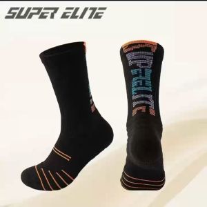 SUPER ELITE gradient basketball high top towel bottom American style socks