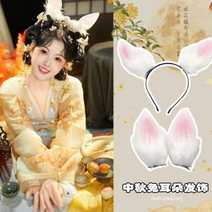 กิ๊บติดผมหูกระต่ายสไตล์โบราณ หมวกผม กระโปรงสั้น ตกแต่งผม เครื่องประดับแฟชั่น วันหยุดฤดูใบไม้ร่วง เครื่องประดับผม