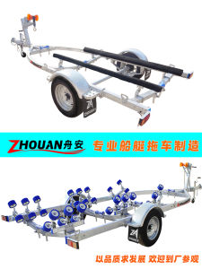 Inflatable Boat Trailer Trailer Rack Rubber Raft Motorboat Trailer Lure Boat Speedboat Yacht Phone Holder Boat Trailer