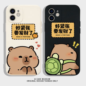 Fortune Capybara iPhone 16plus Phone Case Apple 15promax Couple Protective Cover 14 Capilla 13mini Silicone 12 Fun 11P Cute Xsmax for Huawei Mate60