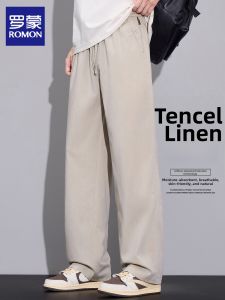 ROMON | Summer Lightweight Linen and Tencel Loose Straight Pants