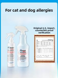 Allersearch Pet Dog Spray Anti-Cat Hair Allergy Non-Irritating Space for Cat Shampoo Bath Liquid Dog Grooming Supplies
