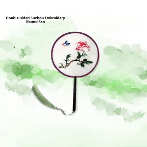 Handmade Double Sided Embroidered Fan Floral and Landscape