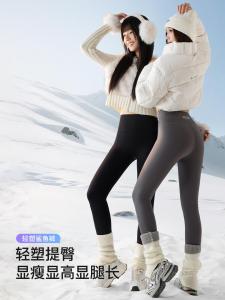Womens High-Waist Fleece Lined Yoga Pants Slimming Base Layer Trousers Autumn Winter Warm Polyester Fiber Long Pants