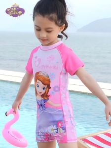 Đồ Bơi Cho Bé Gái Bộ Bơi Bé Gái Liền Thân Tặng Kèm Mũ Họa Tiết Công Chúa Chất Liệu Co Giãn Cho Bé Từ 9-30kg HB2306