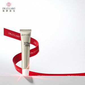 Dr. Ci:Labo | Whitening Spot Fading Essence