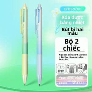 M&G | Bút 3 Màu Nhạy Nhiệt Có Thể Xóa 0.5mm