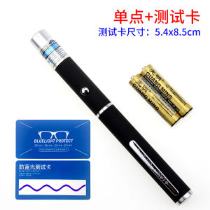 Professional Blue Light  Pen for Eyeglasses Single Point Full Sky Star Inspection Lamp Rechargeable