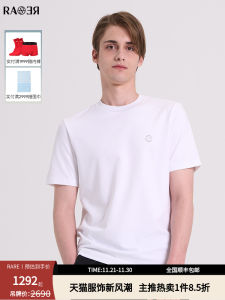 เสื้อยืดคอกลมแขนสั้นผู้ชาย RARE Viola ทรงหลวม ผ้าผสมคอตตอน ลินิน โพลีเอสเตอร์ ยืดหยุ่น แฟชั่นฤดูใบไม้ร่วง