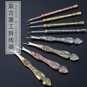 Bộ Dụng Cụ Khâu Thêu Kim Loại Cổ Điển Kéo Cắt Vải Dụng Cụ Khâu Thêu Chữ Thập Kéo Cắt Chỉ Dụng Cụ Khâu Thêu