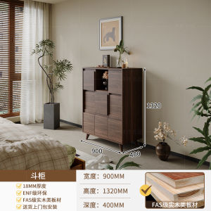 Retro Oak Wooden Multi-Drawer Chest of Drawers for Bedroom Wall-Mounted Storage Furniture Nine-Drawer Cabinet Artistic Pattern