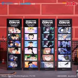 Bilibili New Detective Conan Time Travel Series Projection Straight Handle Umbrella Film Card Badge