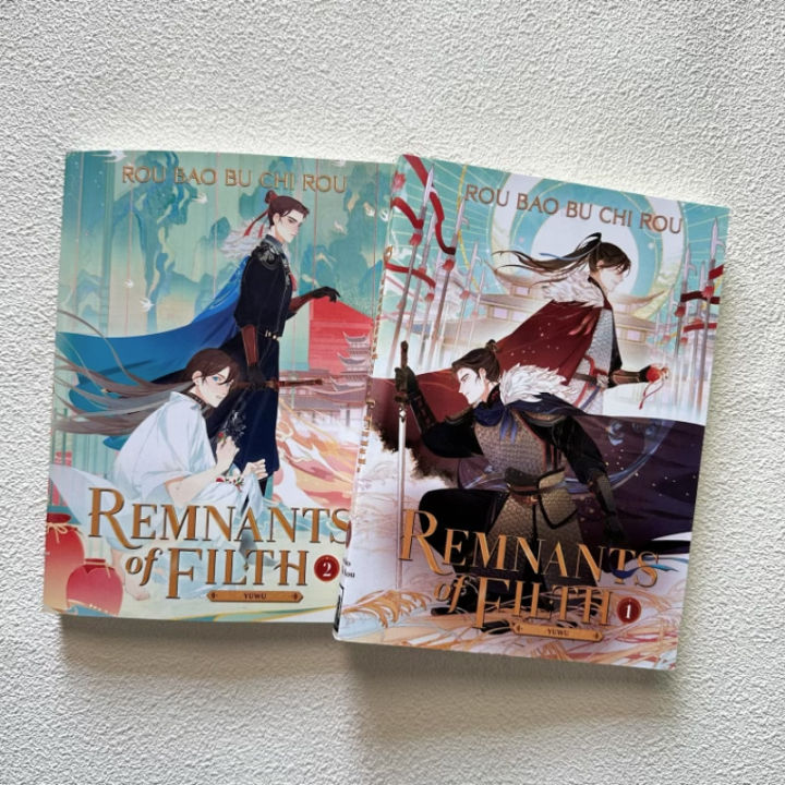 Remnants of Filth: Yuwu (Novel) Vol. 3 by Rou Bao Bu Chi Rou: 9781685797607