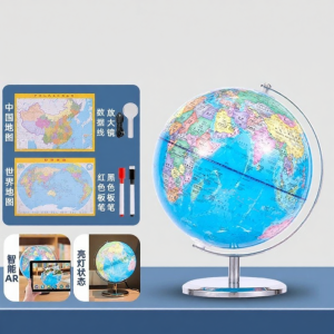 deli | Educational AR Globe For Primary and Secondary School Students