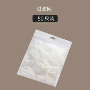 Suction Cup Kitchen Sink Strainer Holder Home Bathroom Sink Drain Rack Filter Net Storage Countertop Cleaning Organization