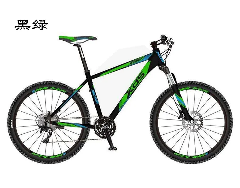 Xds mtb 27.5 outlet