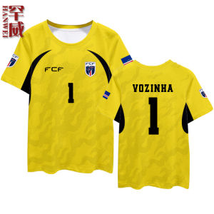 HanWei | World Cup Cape Verde Replica Football Jersey Short Sleeve T-shirt