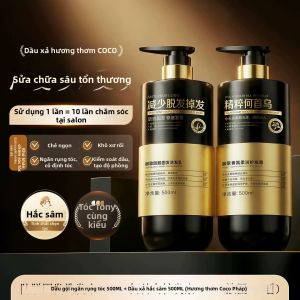 HUIGE | Mặt Nạ Dưỡng Tóc Hồi Phục Làm Mượt Tóc Hư Tổn