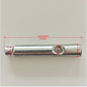 อุปกรณ์จักรยานพับได้ ชิ้นส่วนพวงกุญแจตัดแบบถอดได้ บาร์ตัดขวาง สเต็ม บาร์ตัดขวาง สเต็ม จักรยานพับได้