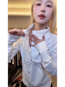 Stand-up Collar Sun Protection Light Breathable Quick-dry Jacket