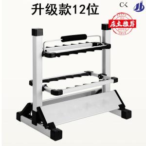 Aluminum Alloy Fishing Rod Stand Display Rack Storage Net Multi-Function Outdoor Fishing Gear New Model Placement Organizer