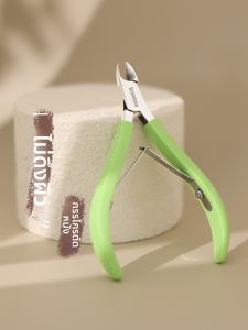 Brainbow | Dead Skin Nipper Nail Clippers