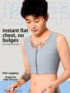 ZUOCHIGE | Flatten Chest and Reduce Side Fat Womens Sporty Bust Minimizer