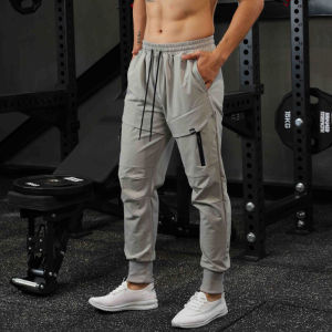 GYM BULL | Elastic Training Squat Sweatpants