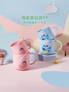 Cốc Đựng Kem Đánh Răng Chống Rơi Dễ Thương Cho Trẻ Em Cốc Đựng Nước Súc Miệng Bằng Nhựa an Toàn Cho Trẻ Em Trẻ Em Trai Gái