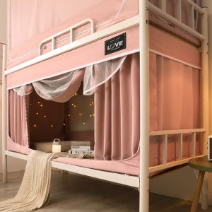 Thickened Integrated Bed Curtain Mosquito Net for Dormitory Upper And Lower Bunk Bed Full Closure Dustproof Polyester Fiber