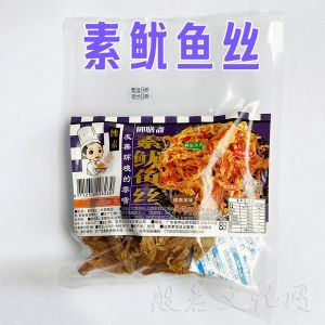 Imperial Food Zhai Tofu and Black Pepper Snack 100g from Hong Kong Macao and Taiwan Pure Vegetarian Instant Snack