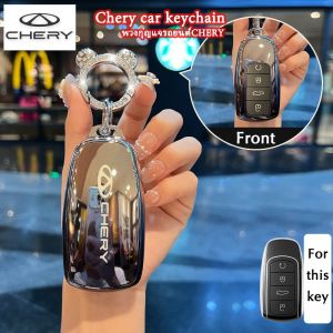 2024 ไล่โทนสีพวงกุญแจ chery สําหรับ chery tiggo 8protiggo 7proomoda 5omoda E5 เคสกุญแจ