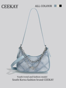 Ceekay Summer High Quality Underarm Bag Womens Versatile Single Shoulder Crossbody Bag Small Niche Design Casual Style