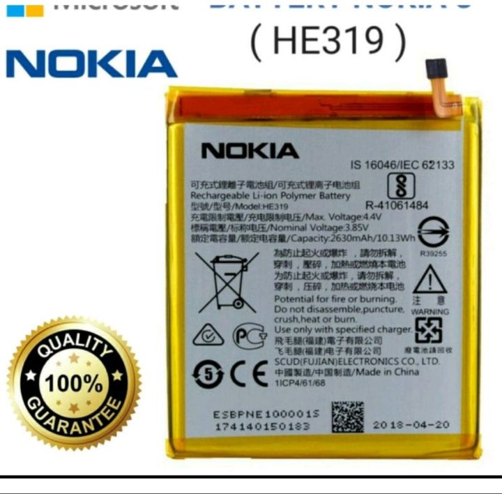 BATERAI BATRE BATTERY NOKIA TA1020 TA1032 TA1038 HE319 ORIGINAL