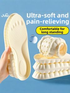JVBV | Soft Pain-relieving Arch-support Comfortable Insoles for Women