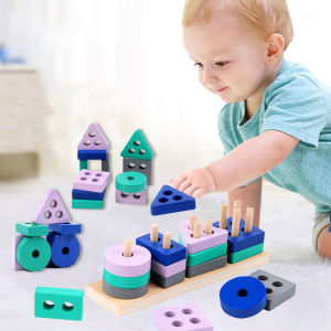 DreamBaby Building Blocks mainan/mainan edukatif anak/geometric board