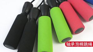 Skipping Jump Rope Olahraga Kardio Lompat Tali Colorfull