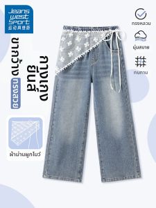 New Spring Autumn Thin Wide Leg Childrens Jeans