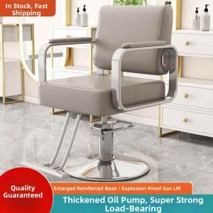 ZHENTAIYUAN | Adjustable Rotating Stylish Hair Salon Chair