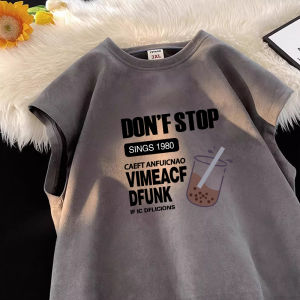 Vest Mens Summer Thin Quick-Drying Loose Suede Ruffle Handsome Beauty Fitness Casual Sports Waistcoat Sleeveless T-Shirt