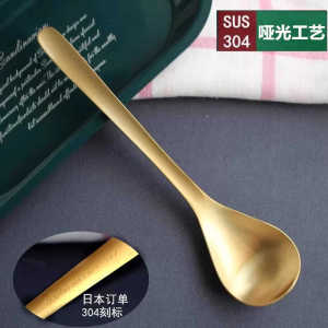 ช้อนสแตนเลส 304 ทรงเรียบ จัมป์บอร์ดยาว ช้อนทานอาหารสำหรับใช้ในบ้าน ช้อนตักน้ำ ช้อนตักซูเปอร์สำหรับผู้ใหญ่และเด็ก