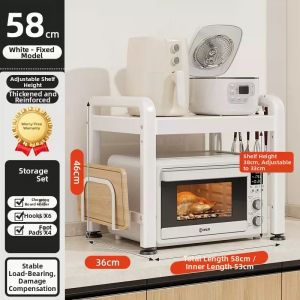 youqin | Multifunctional Microwave Oven Organizer Extendable Multi-level Storage Rack