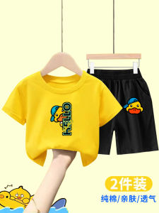 Yellow Duck Casual 2-Piece Set Short Sleeve Shorts for Boys Summer Fashionable Cartoon Print Lightweight Cotton Ensemble
