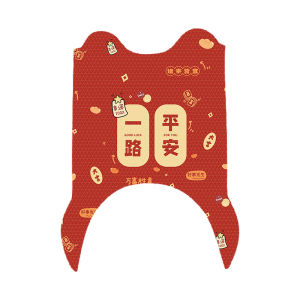 Customized Electric Bike Footpad