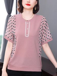 HUAXUNRAN | Loose & Slimming Summer Short Sleeve T-shirt for Middle-aged Women