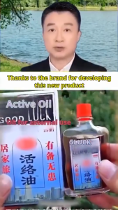 Activating Oil Meridians Pain Relief Oil Strong Penetration Quick Relief Joint Pain 活络油关节痛四肢麻木快速缓解