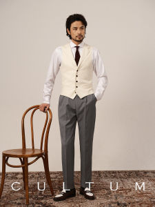 Cultum One Day Antique White Worsted Wool Single Row Suit Collar Non-Ironing Mens Suit Vest Formal Vest