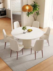 Cream Style round White Stone Plate Dining Table For Home Small Apartment Accessible Luxury Modern Minimalist French Solid Wood round Dining Table and Chair